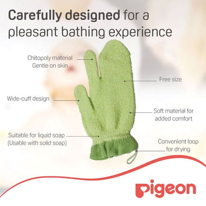 Pigeon Baby Bath Mitten 1 pcs
