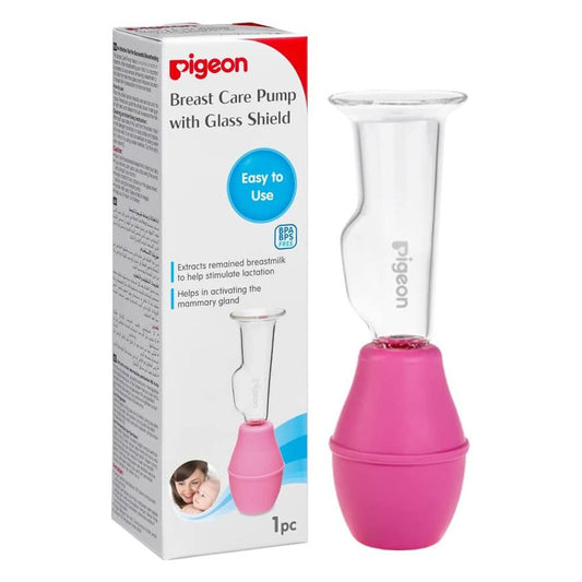 Pigeon Breast Care Pump with Glass Shield, 1 Piece
