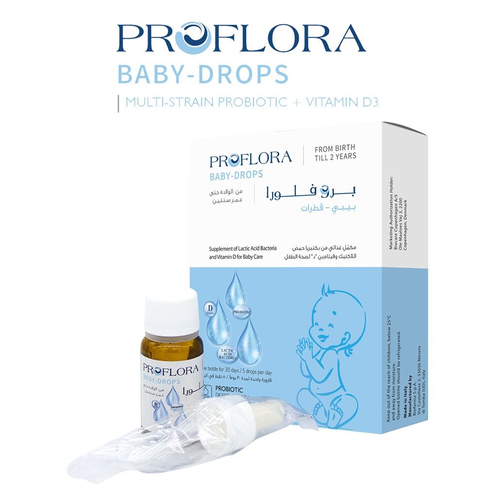 Proflora Baby Drops Probiotic Digestive Health, 7.5ml - Makkah Pharmacy