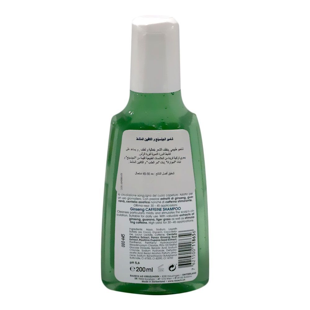 Rausch Ginseng Caffein Shampoo 200 ml - Makkah Pharmacy