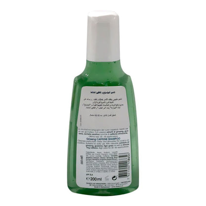 Rausch Ginseng Caffein Shampoo 200 ml - Makkah Pharmacy