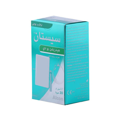 Systane Hydration Ud , Lubricant Eye Drops 0.7Ml × 30 - Makkah Pharmacy