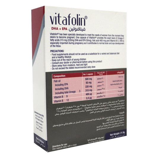 Vitafolin dha+epa cap 30s - Makkah Pharmacy
