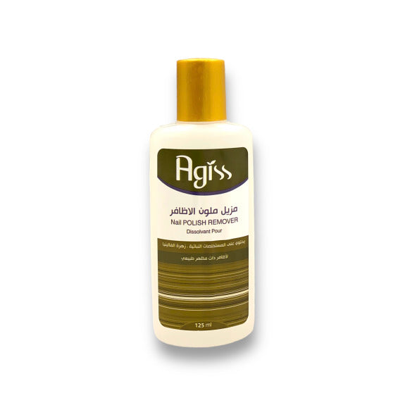Agiss Vanilia Nail Polish Remover PL711, 125ml - Makkah Pharmacy