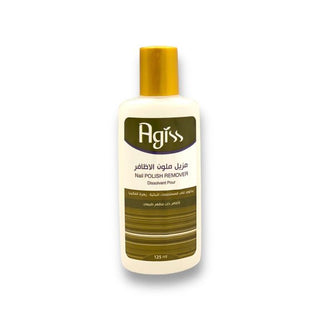 Agiss Vanilia Nail Polish Remover PL711, 125ml - Makkah Pharmacy