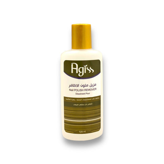 Agiss Vanilia Nail Polish Remover PL711, 125ml - Makkah Pharmacy