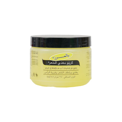 Palmers Hair Food Formula With Vitamins .A, D & E 250 g - Makkah Pharmacy