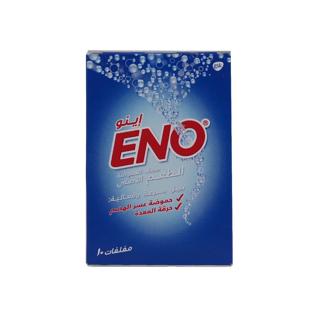 Eno Fruit Salt Antacid Regular Flavour 10 Sachets - Makkah Pharmacy