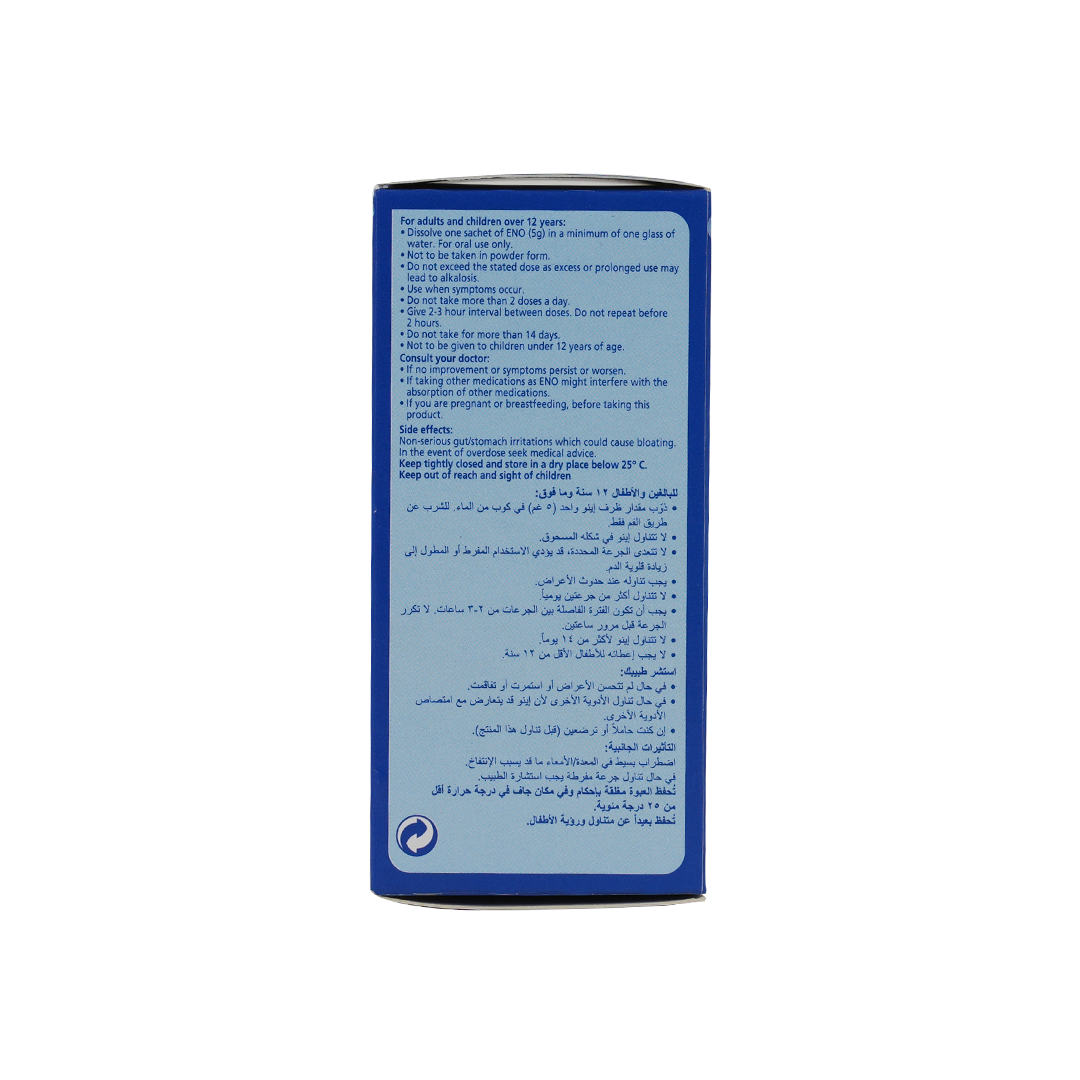 Eno Fruit Salt Antacid Regular Flavour 10 Sachets - Makkah Pharmacy