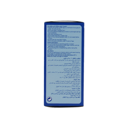 Eno Fruit Salt Antacid Regular Flavour 10 Sachets - Makkah Pharmacy