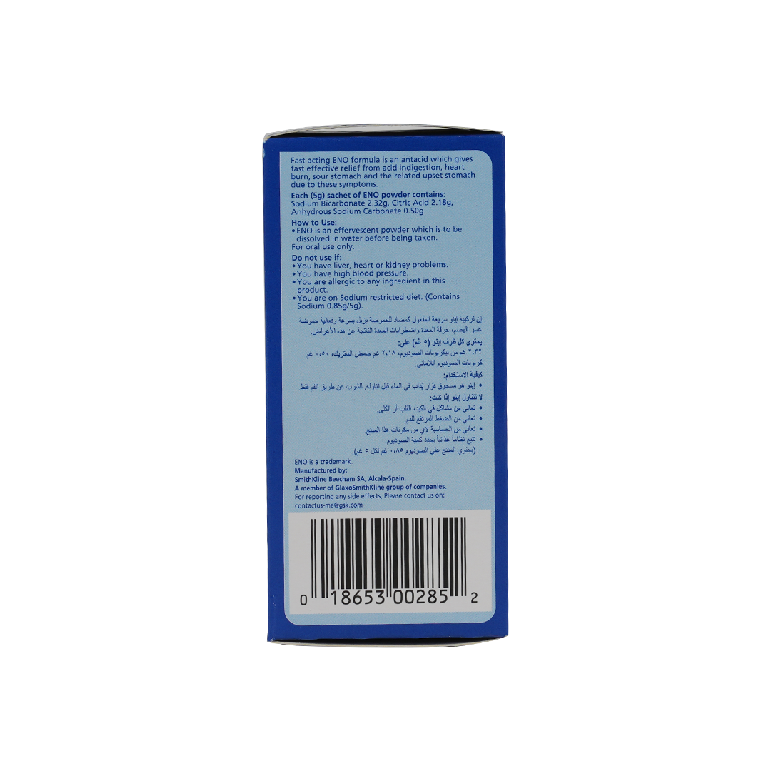 Eno Fruit Salt Antacid Regular Flavour 10 Sachets - Makkah Pharmacy