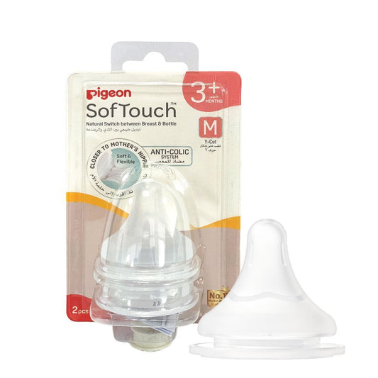 Pigeon Softouch Medium Anti-Colic Y-Cut Nipples (3+ Months), 2 Pieces - Makkah Pharmacy