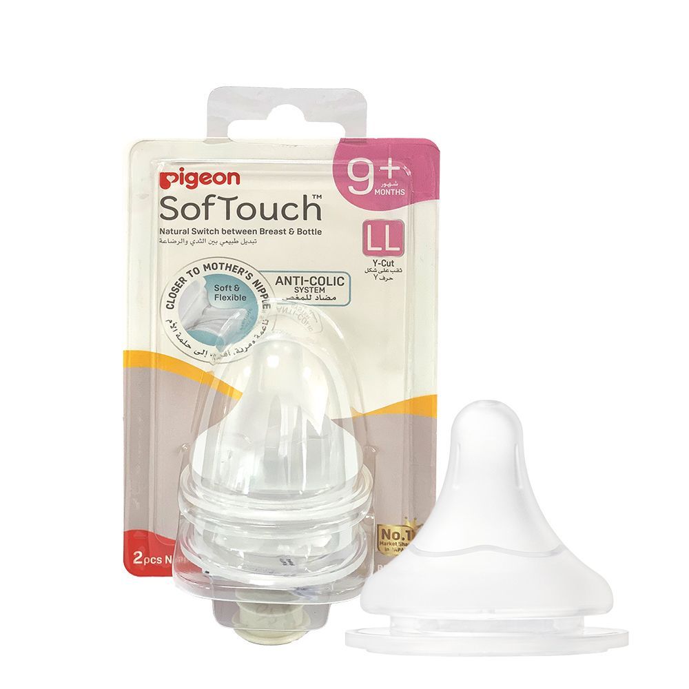 Pigeon Softouch XL Anti-Colic Y-Cut Nipples (9+ Months), 2 Pieces - Makkah Pharmacy