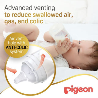 Pigeon Softouch XL Anti-Colic Y-Cut Nipples (9+ Months), 2 Pieces - Makkah Pharmacy