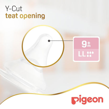 Pigeon Softouch XL Anti-Colic Y-Cut Nipples (9+ Months), 2 Pieces - Makkah Pharmacy