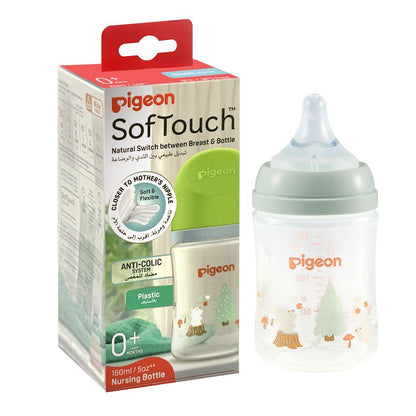 Pigeon SofTouch Green 160ml Anti-Colic Nursing Bottle (0+ Months), 1 Piece - Makkah Pharmacy