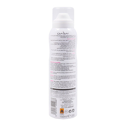 Beesline SensiFresh Sensitive Zone Whitening Deodorant, 150ml - Makkah Pharmacy