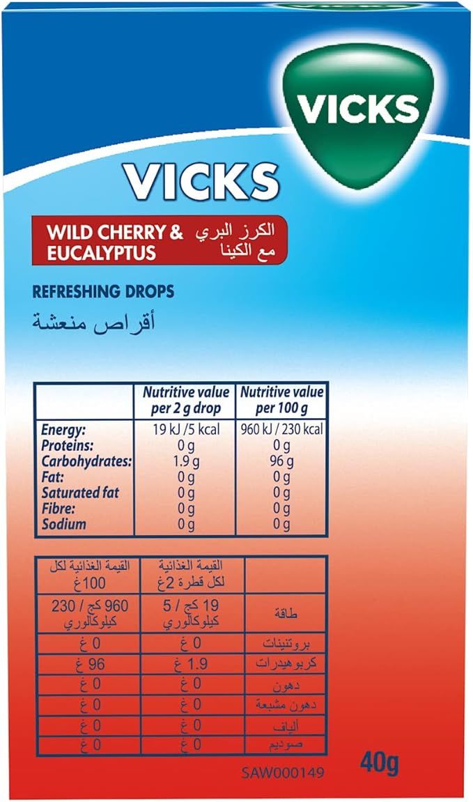 Vicks Lozenges Wild Cherry & Eucalyptus 40 g - Makkah Pharmacy