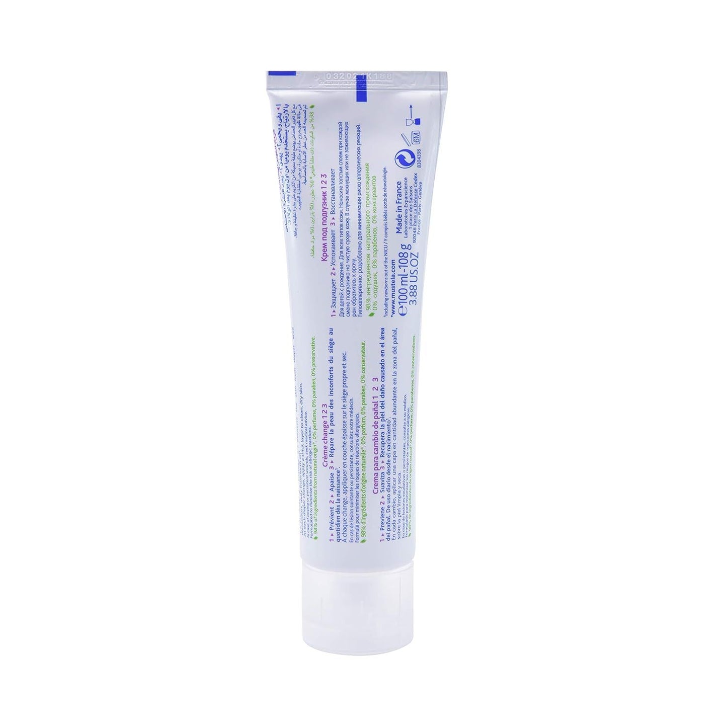 Mustela 123 Hypoallergenic Vitamin Barrier Baby Cream for All Skin Types (0+ Months), 100ml - Makkah Pharmacy