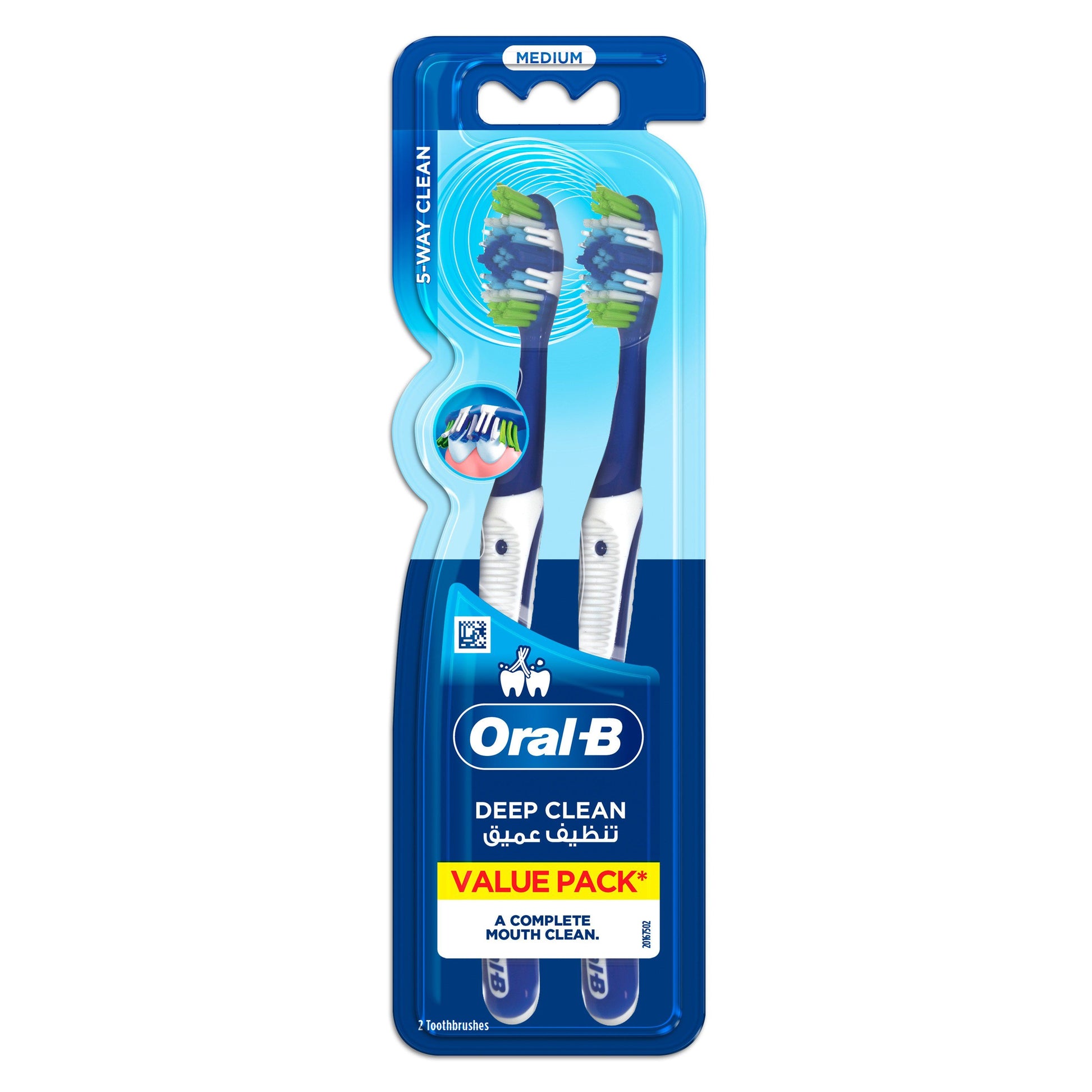 Oral-B Complete 5 Way Clean Blue & White Medium Toothbrushes, 2 Pieces - Makkah Pharmacy