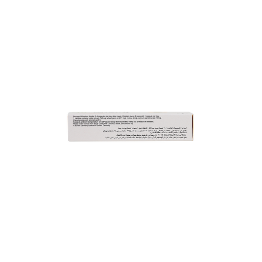 Priorin Capsules, 90 Pieces - Makkah Pharmacy