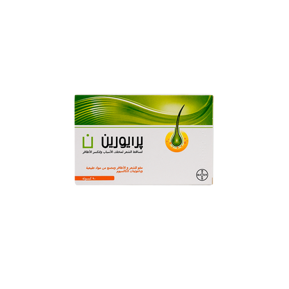 Priorin Capsules, 90 Pieces - Makkah Pharmacy