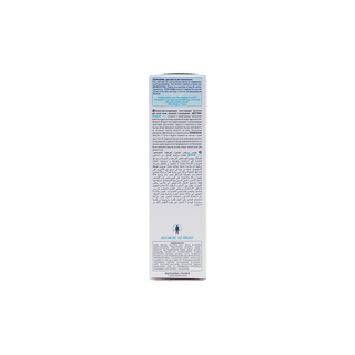 Isispharma Secalia Exfoliating Emollient Milk for Dry & Scale Prone Skin, 200ml - Makkah Pharmacy