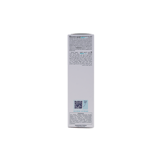 Isispharma Secalia Ultra Body Milk, 200ml - Makkah Pharmacy