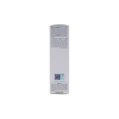 Isispharma Secalia Ultra Body Milk, 200ml - Makkah Pharmacy