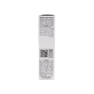 Isispharma Geneskin Smoothing, Lifting & Anti-Wrinkle Face Serum, 28ml - Makkah Pharmacy