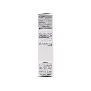 Isis Pharma Dermatologie Geneskin White Serum Blanqueador, 28ml - Makkah Pharmacy