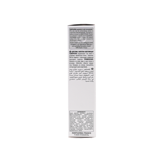 Isis Pharma Dermatologie Geneskin White Serum Blanqueador, 28ml - Makkah Pharmacy