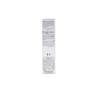 ISIS Pharma Detmatologie Glyco Post Peeling Soothing Cream, 40ml - Makkah Pharmacy