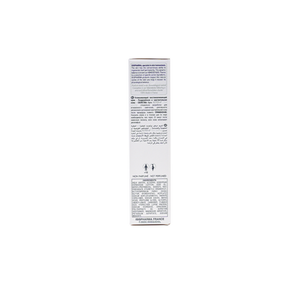 ISIS Pharma Detmatologie Glyco Post Peeling Soothing Cream, 40ml - Makkah Pharmacy