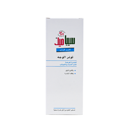 Sebamed Clearface Toner 150 ml - Makkah Pharmacy