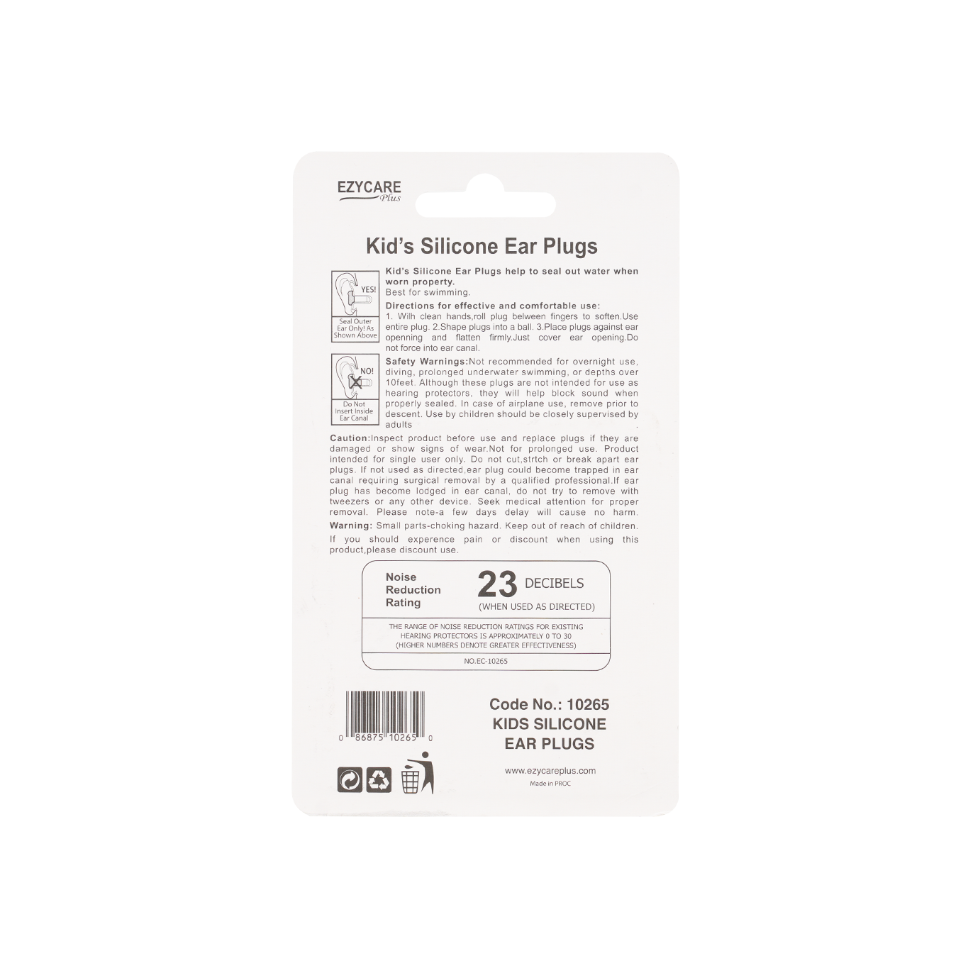 Ezycare Kids Silicone Ear Plugs Pairs 6 Pieces - Makkah Pharmacy