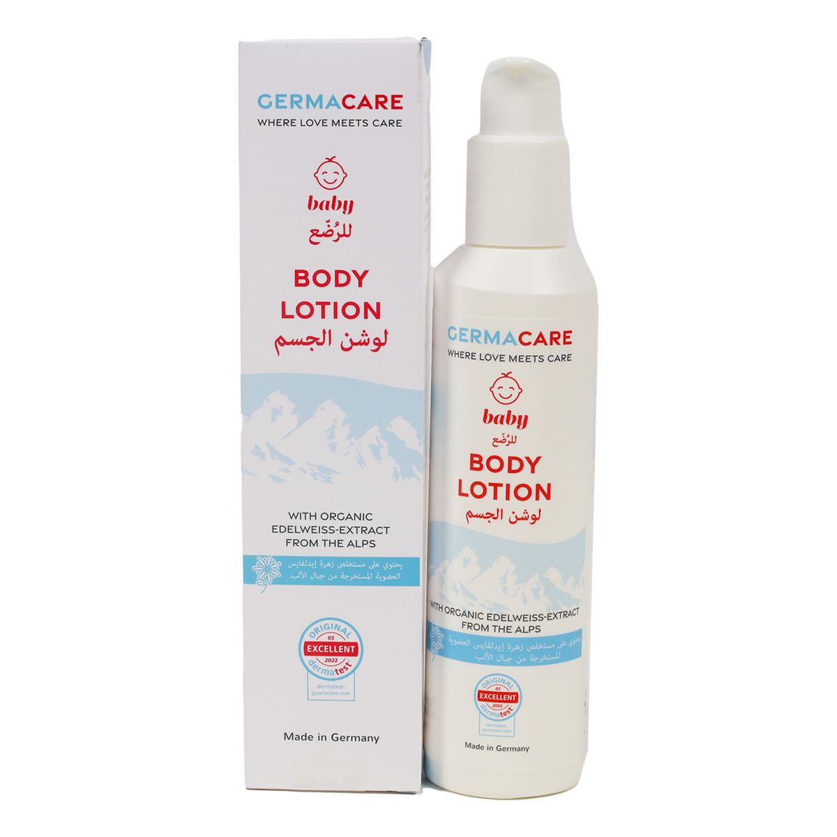 Germacare Baby Body Lotion 200ml - Makkah Pharmacy