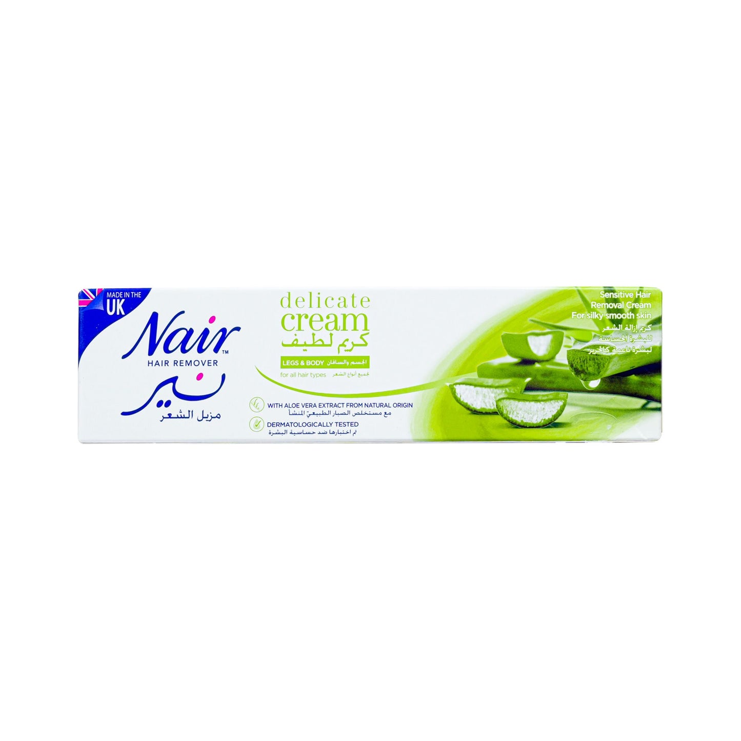 Nair Legs & Body Delicate Hair Removal Cream with Aloe Vera Extract for All Hair Types, 110g - Makkah Pharmacy