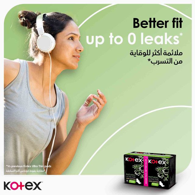 Kotex Hypoallergenic Super Ultra Thin Natural Cotton Sanitary Pads with Wings, 16 Pieces - Makkah Pharmacy