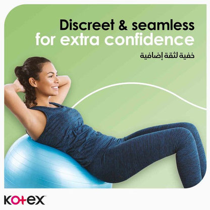 Kotex Hypoallergenic Super Ultra Thin Natural Cotton Sanitary Pads with Wings, 16 Pieces - Makkah Pharmacy