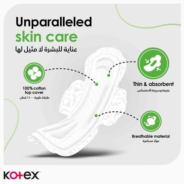 Kotex Hypoallergenic Super Ultra Thin Natural Cotton Sanitary Pads with Wings, 16 Pieces - Makkah Pharmacy