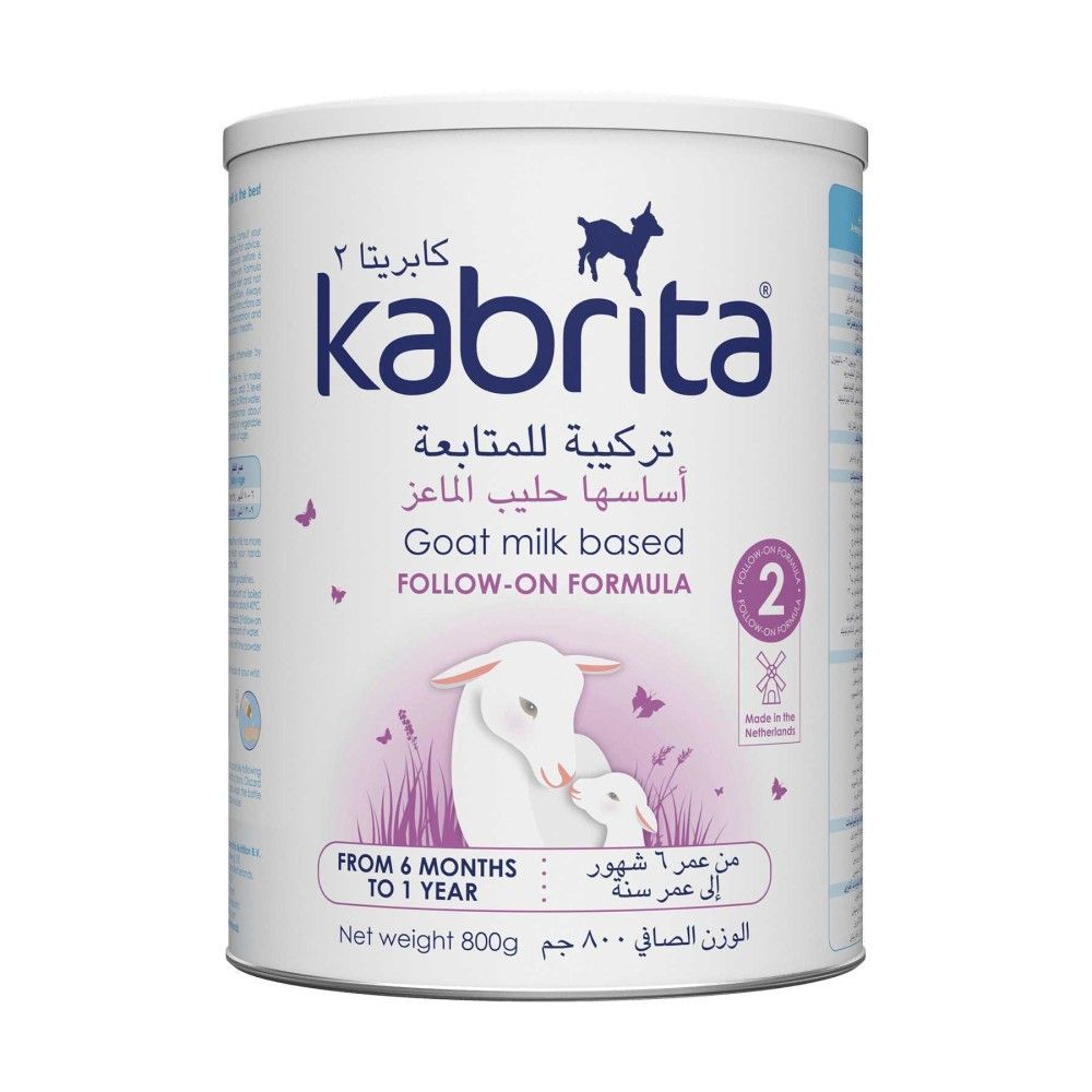 Kabrita Stage 2 Goat Milk Based Follow-on Formula, 800g - Makkah Pharmacy