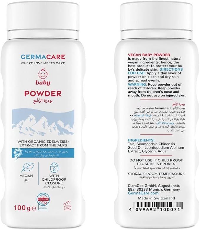 Germacare Baby Powder 100g - Makkah Pharmacy