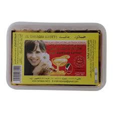 Al Ramaqia Sweets Hair Remover Lemon - Makkah Pharmacy