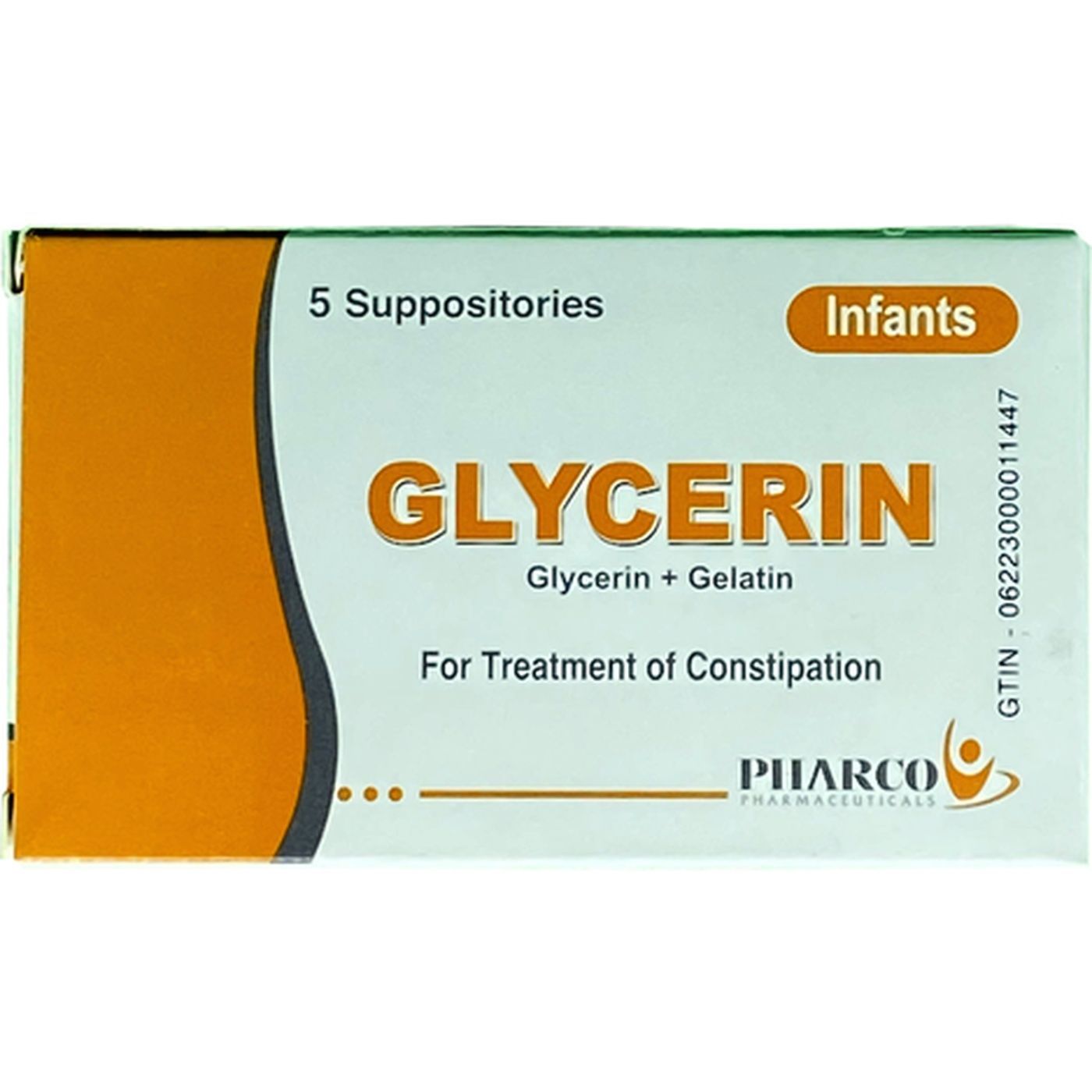 Glycerin Infant Suppositories, 5 Pieces - Makkah Pharmacy