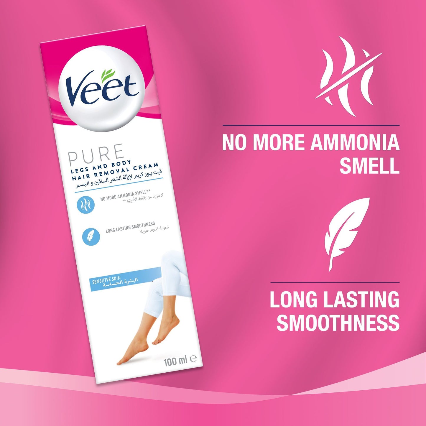 Veet Sensitive Skin Pure Legs & Body Hair Removal Cream, 100ml - Makkah Pharmacy