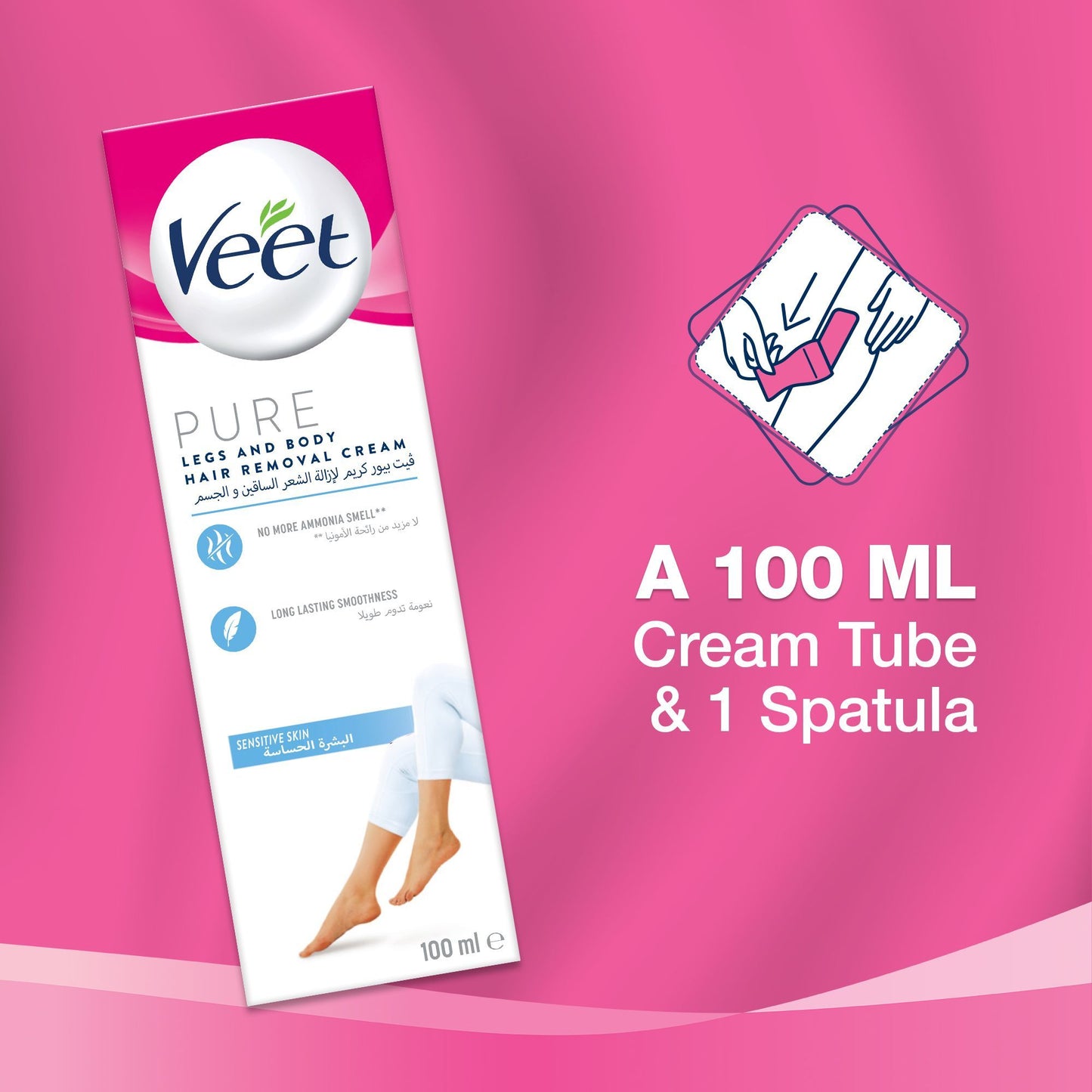 Veet Sensitive Skin Pure Legs & Body Hair Removal Cream, 100ml - Makkah Pharmacy