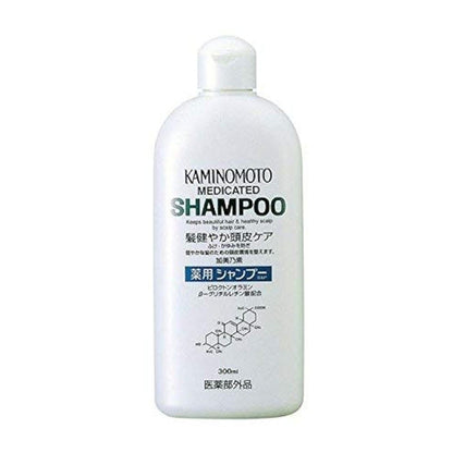 Kaminomoto Advanced Care Shampoo, 300ml - Makkah Pharmacy