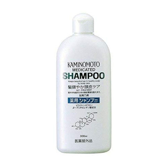 Kaminomoto Advanced Care Shampoo, 300ml - Makkah Pharmacy