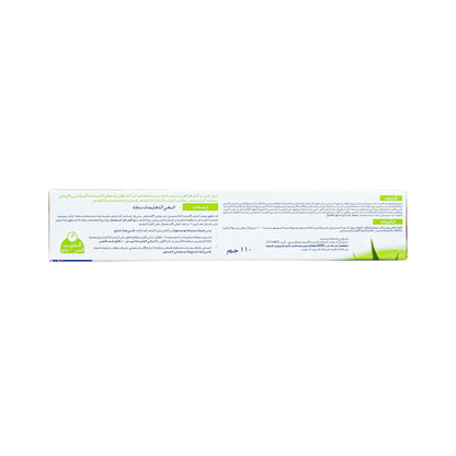 Nair Legs & Body Delicate Hair Removal Cream with Aloe Vera Extract for All Hair Types, 110g - Makkah Pharmacy